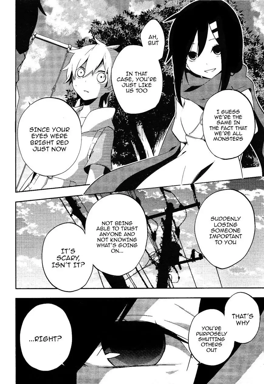 Kagerou Days Chapter 31 5